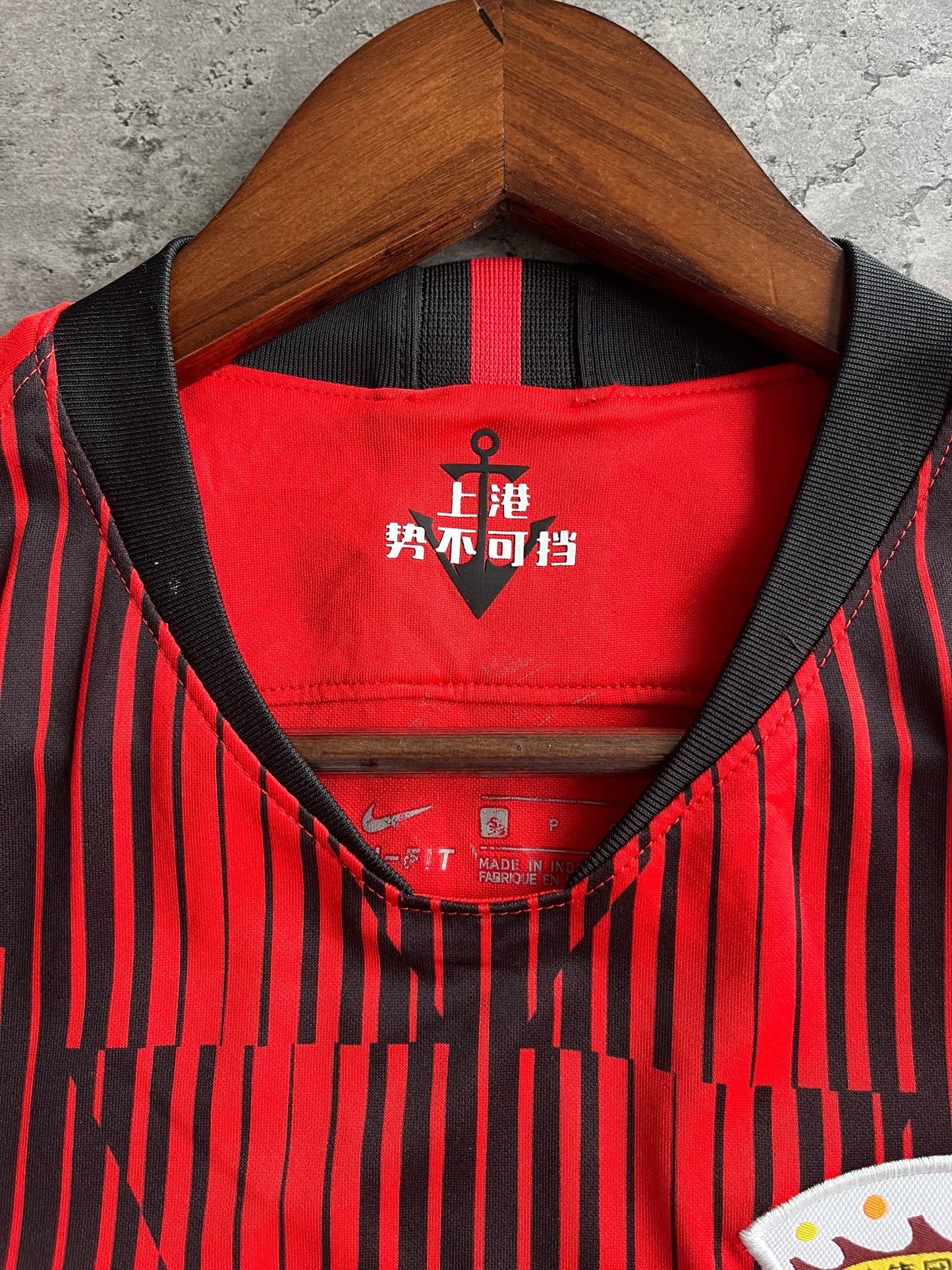 Shanghai SIPG 20/21 Home Trikot (S)
