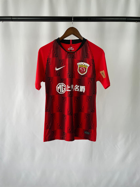 Shanghai SIPG 20/21 Home Trikot (S)