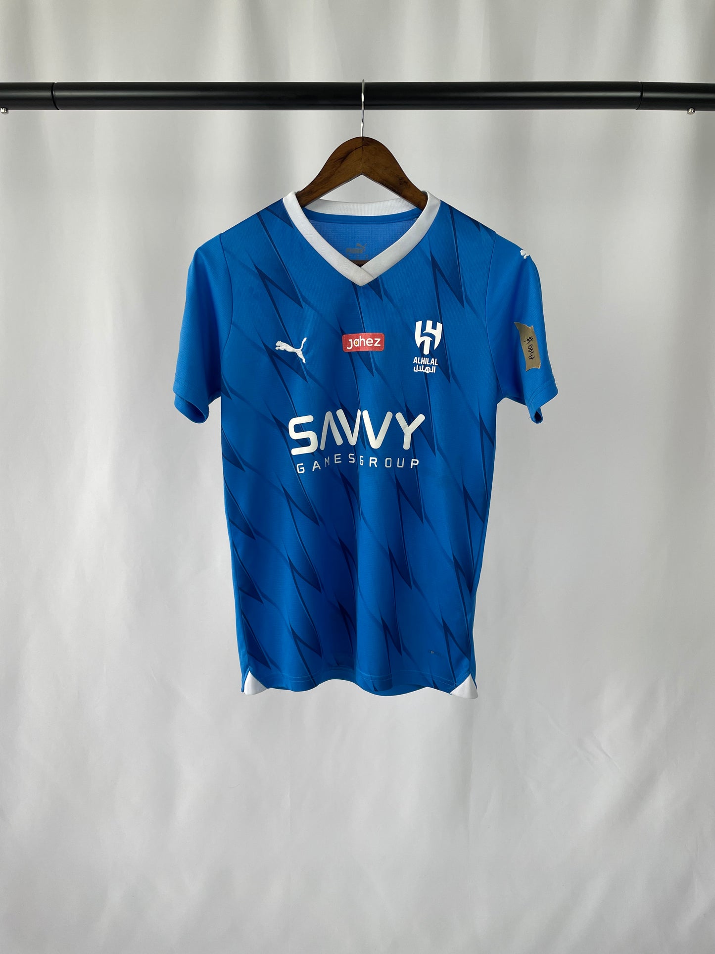 Puma Home Trikot von Al Hilal (S)