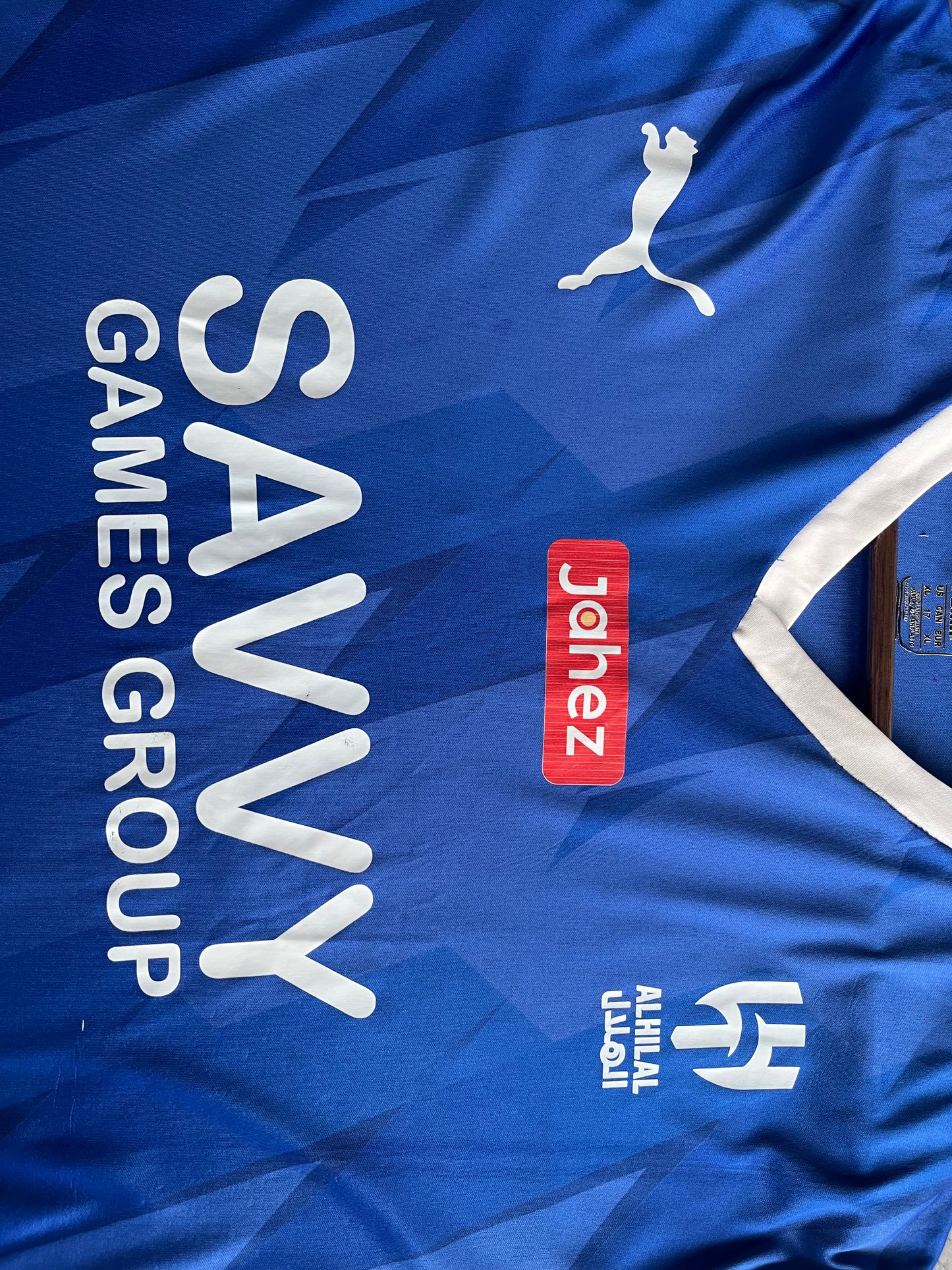 Puma Home Trikot von Al Hilal (XL)
