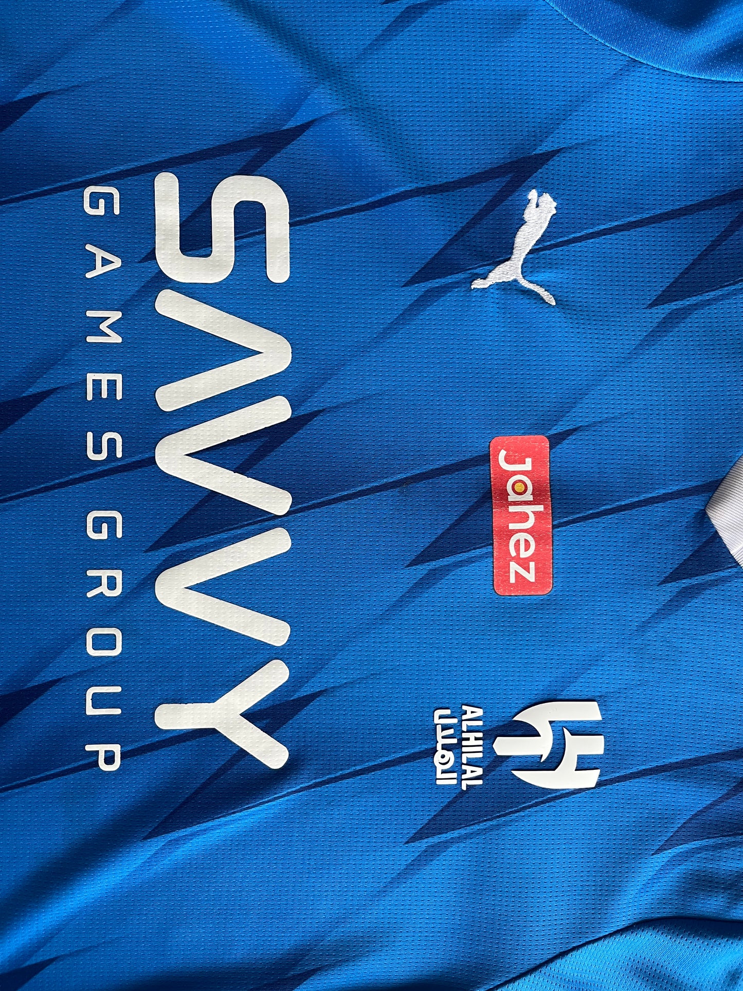 Puma Home Trikot von Al Hilal (S)